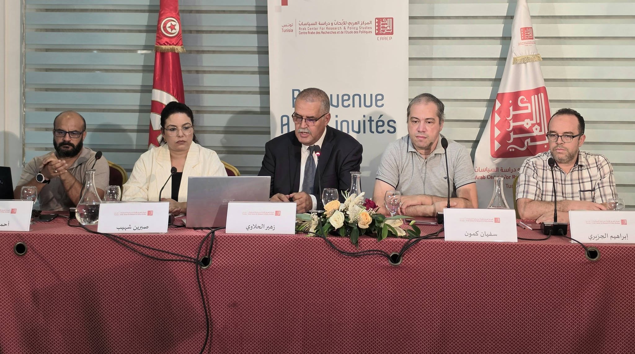 فعالية علمية — المركز
