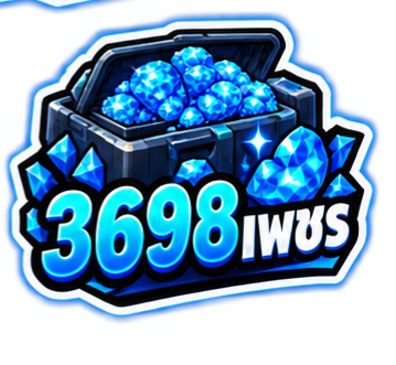 3698เพชร