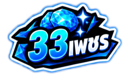 ฟีฟาย33เพชร