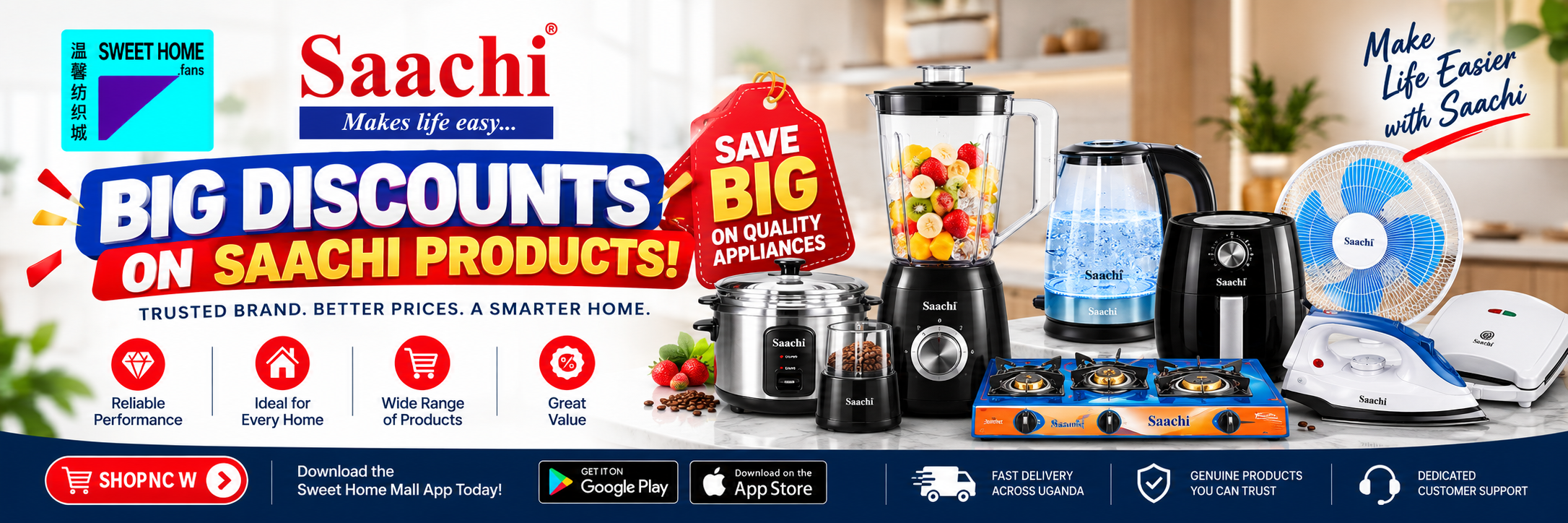 Saachi Products Discount