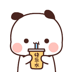Giao dịch