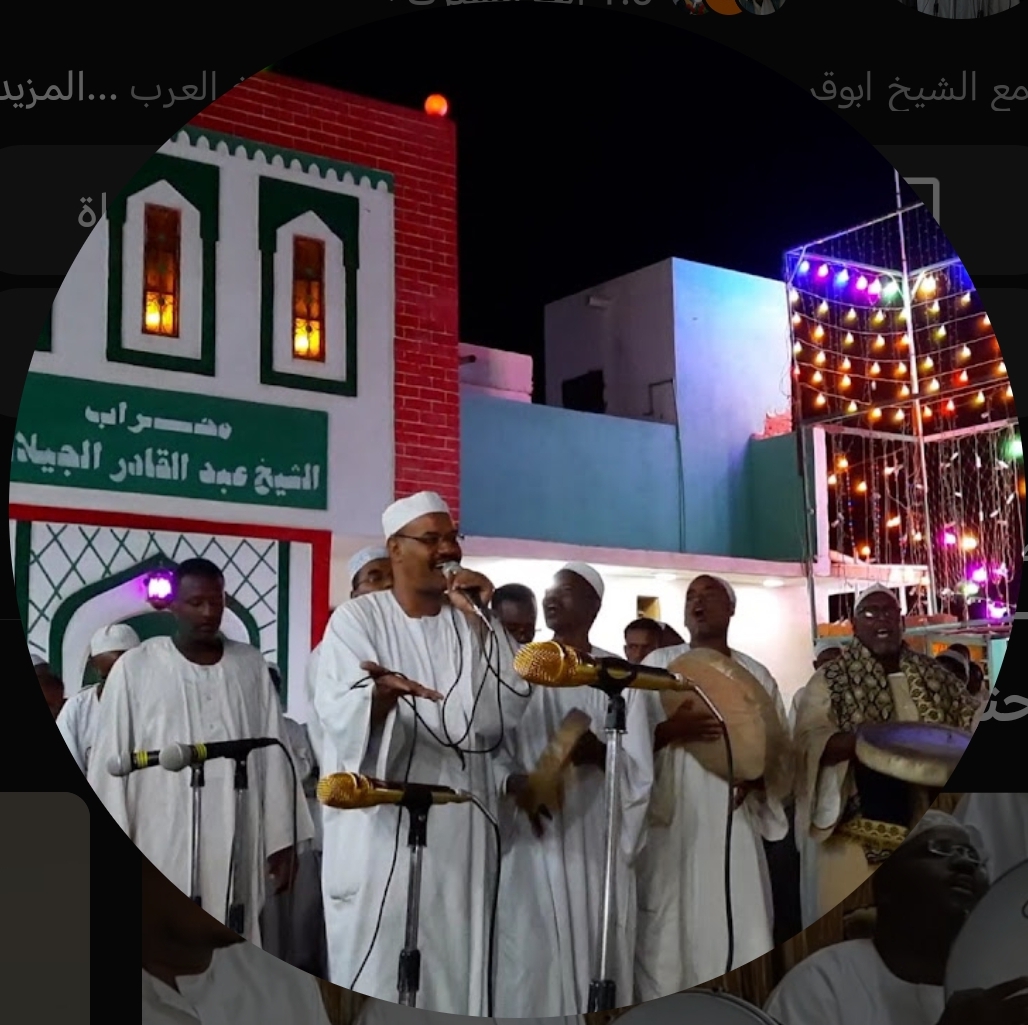 فعاليات وأحداث