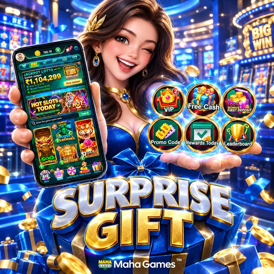 Maha Games Surprise Gift and Rewards