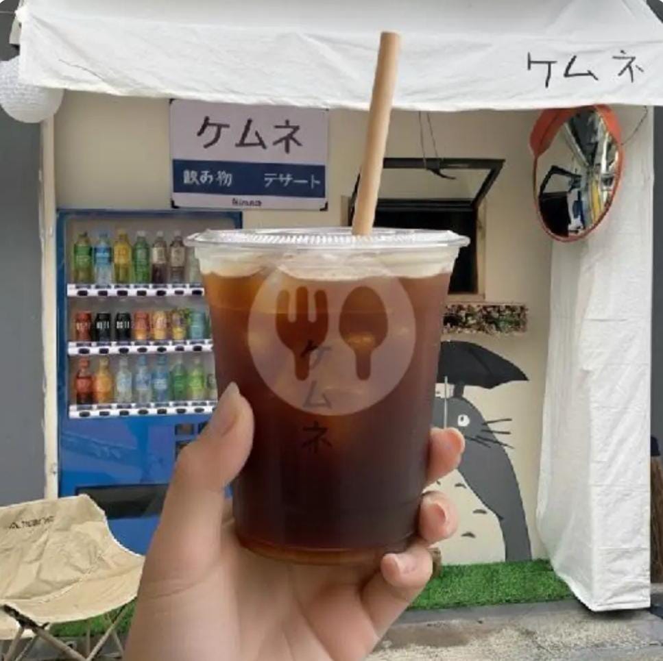 Iced Americano