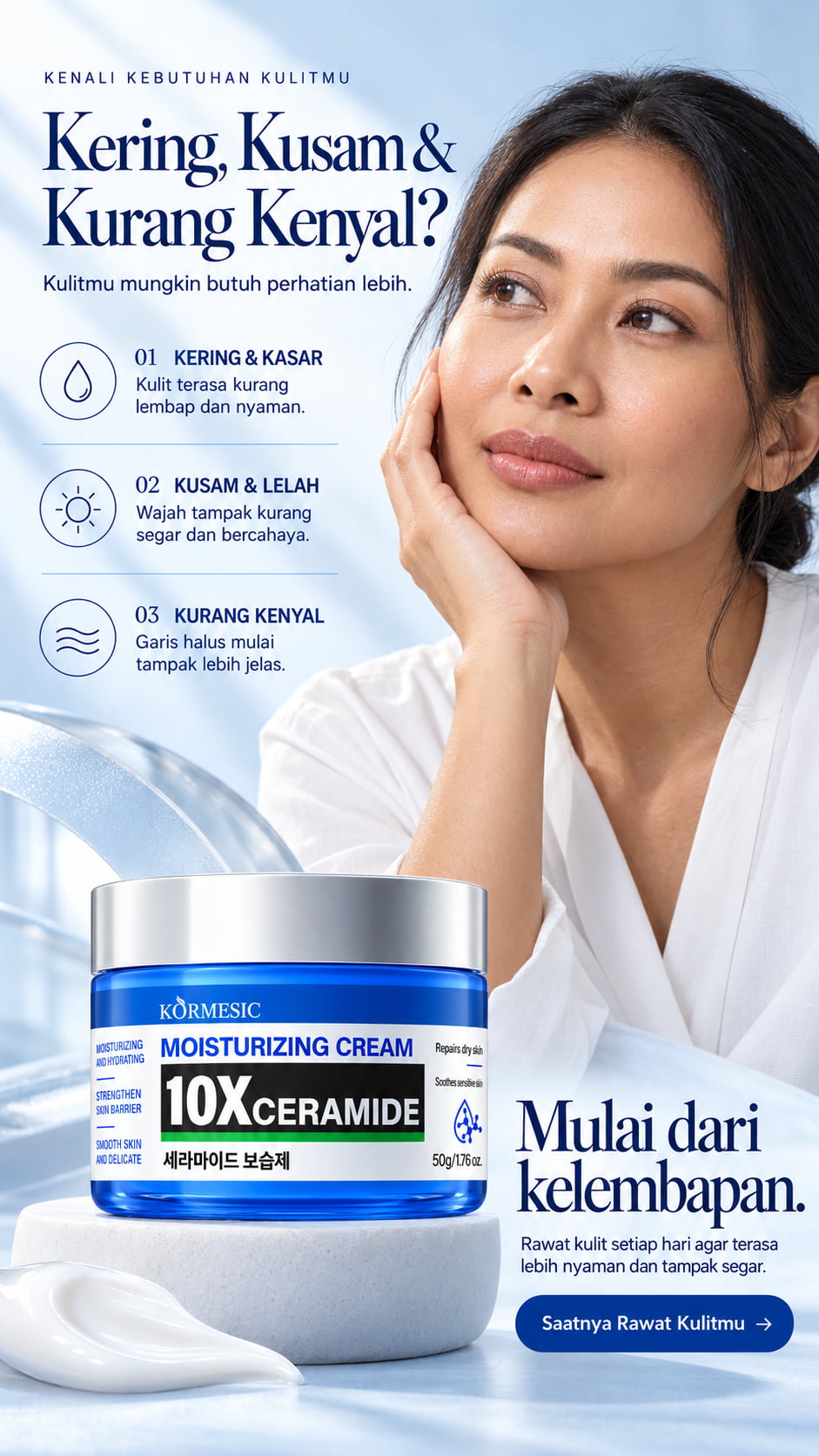 Informasi produk 3