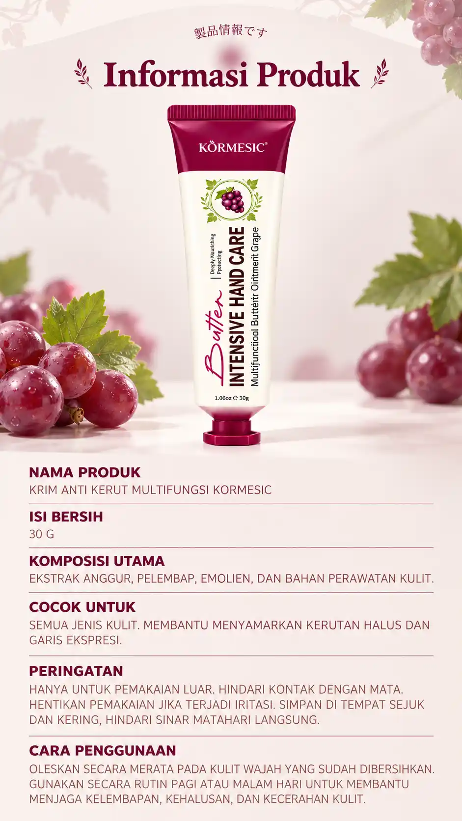 Informasi produk 9