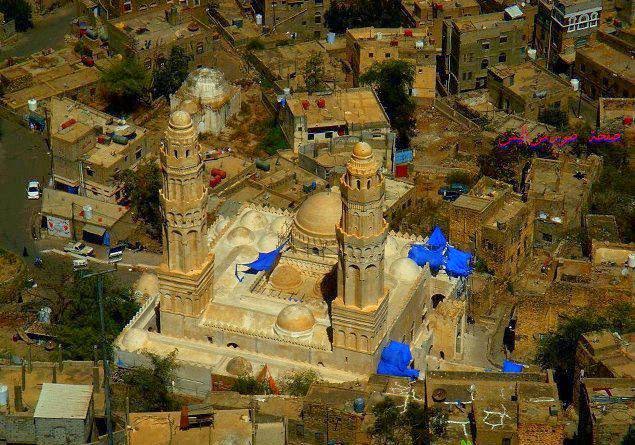 جامع المظفر