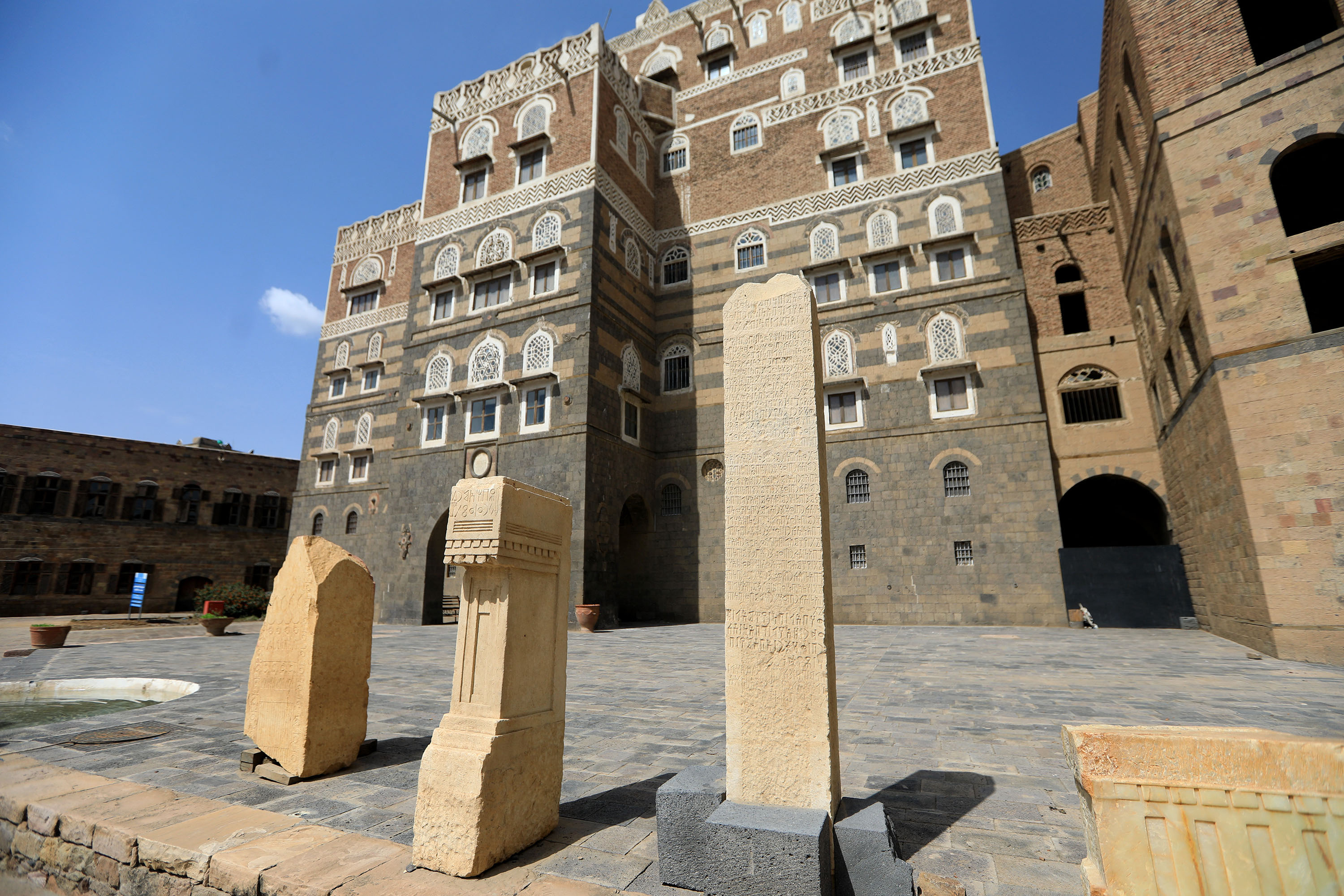 المتحف الوطني بصنعاء