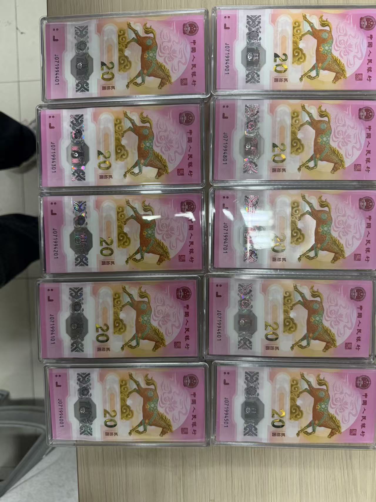 ͼƬ��������´��ڴ򿪲鿴