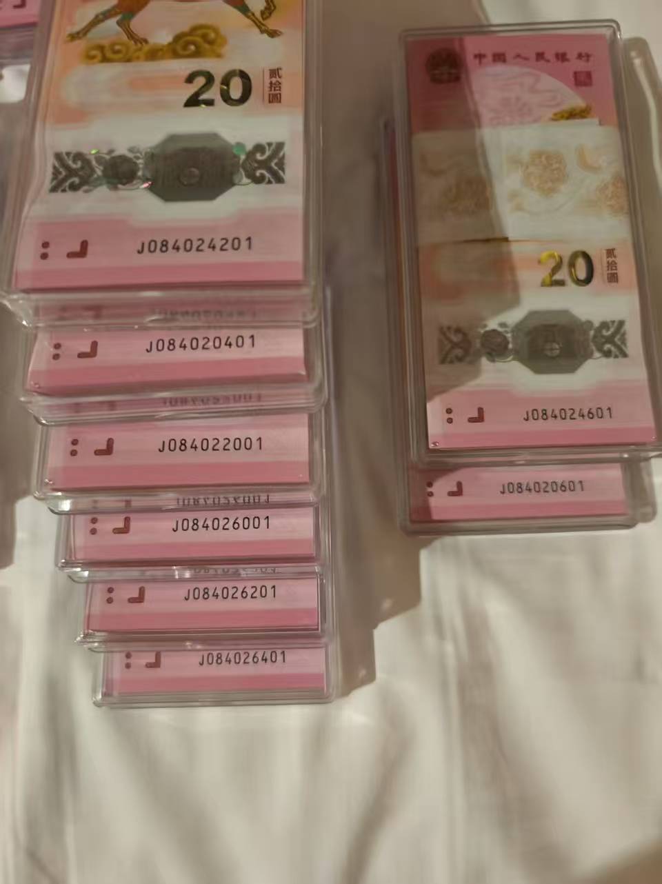 ͼƬ��������´��ڴ򿪲鿴