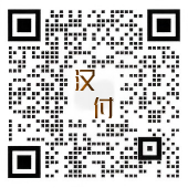 汉付Pay微信客服二维码_一对一技术支持