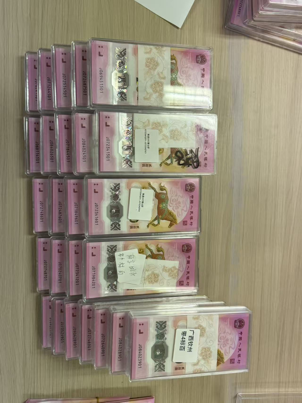 ͼƬ��������´��ڴ򿪲鿴