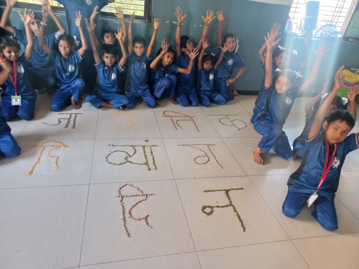 अपंग दिन उत्सव