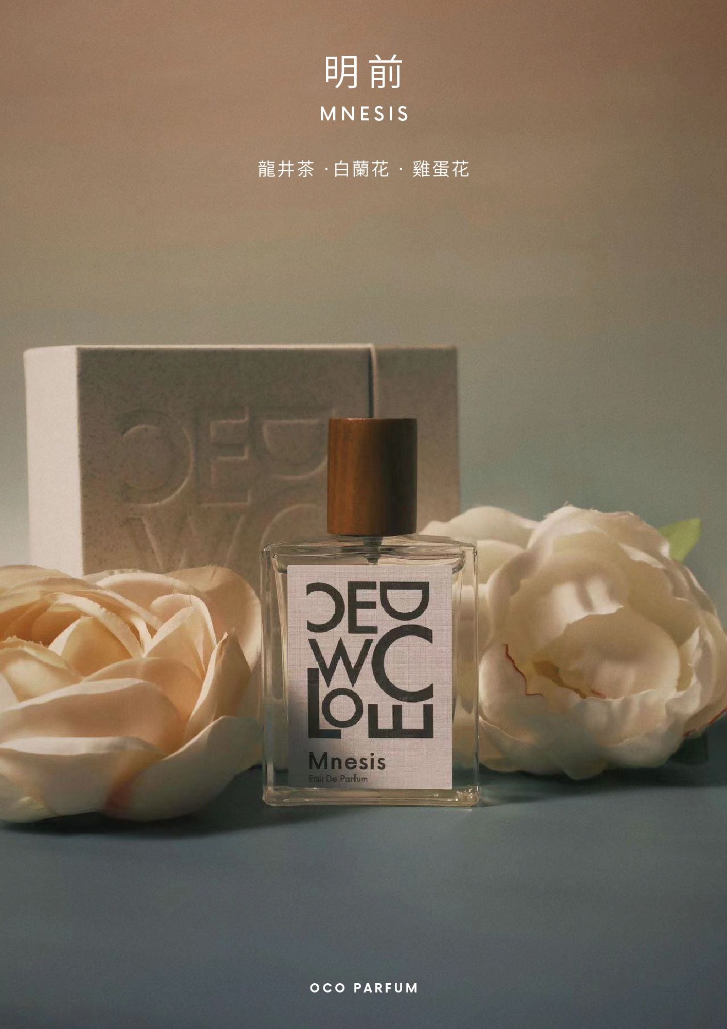 香港 Mnesis Eau De Parfum oco-official - Pinkoi