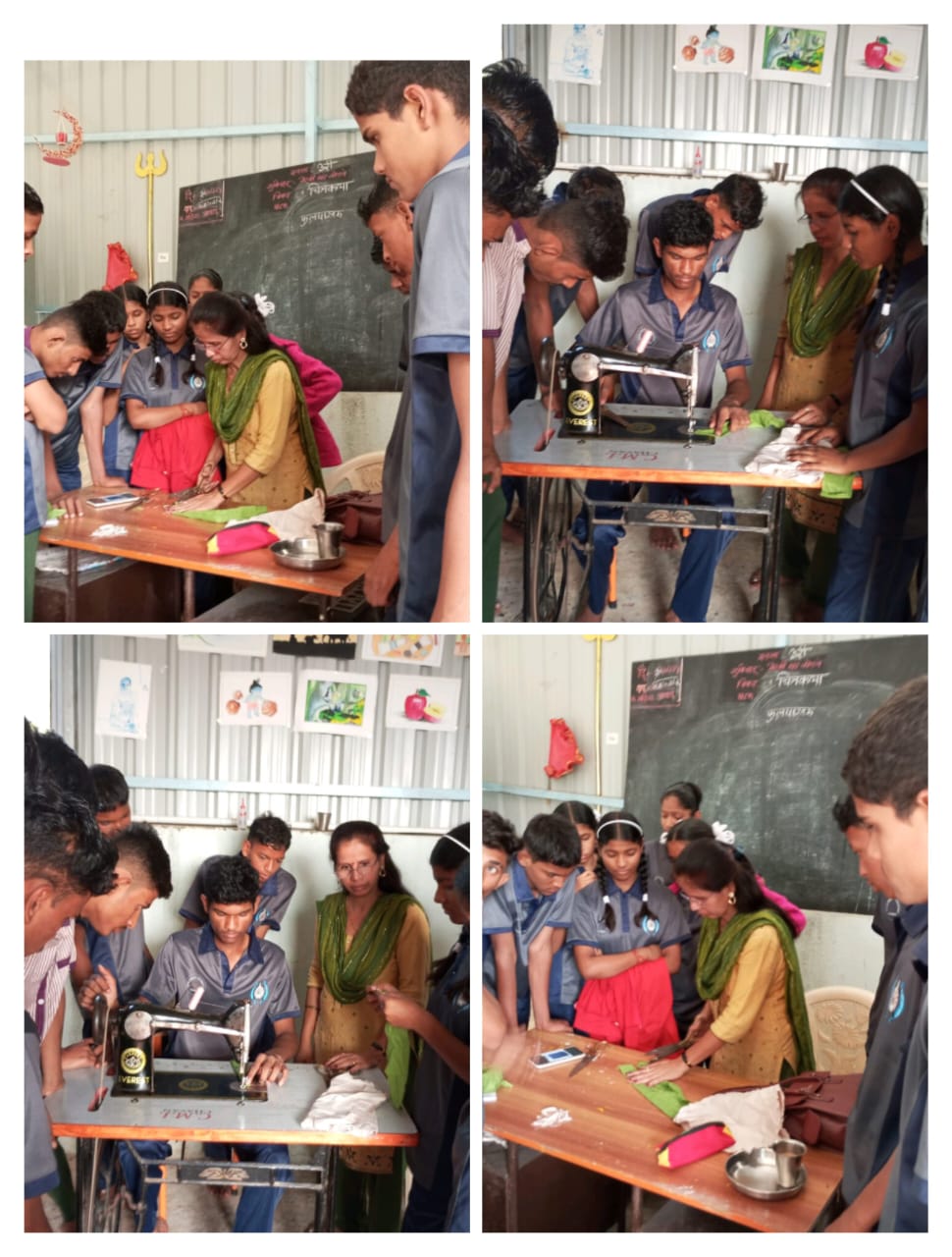 शिवणकाम प्रशिक्षण