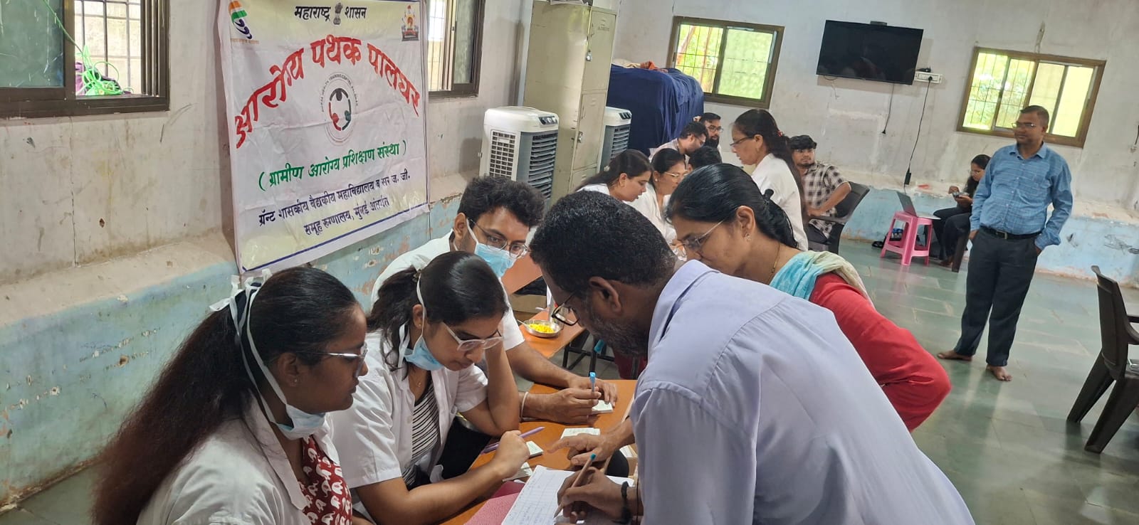 आरोग्य जागरूकता कार्यक्रम