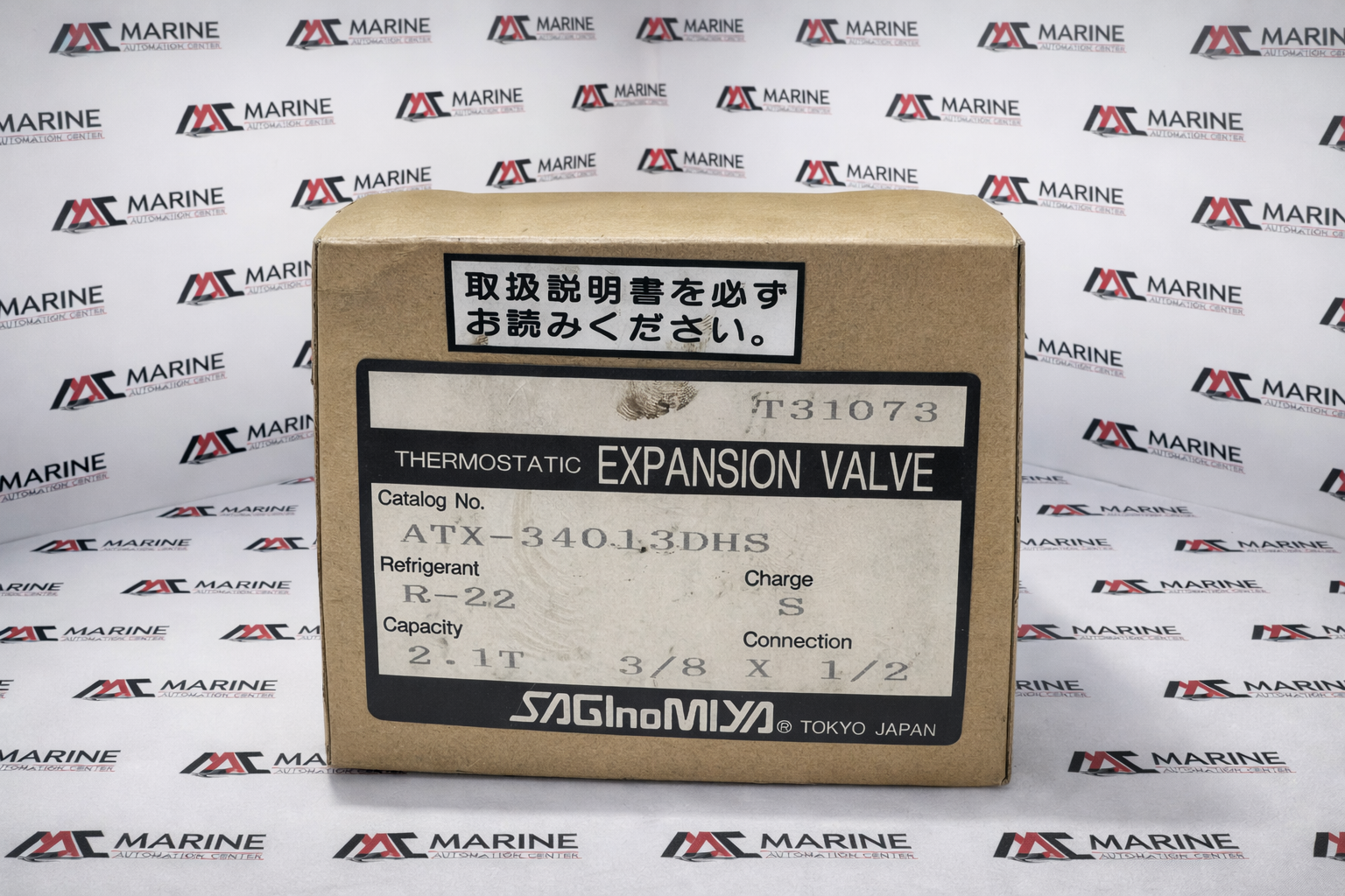 Saginomiya Atx-34013dhs Thermostatic Expansion Valve thumbnail