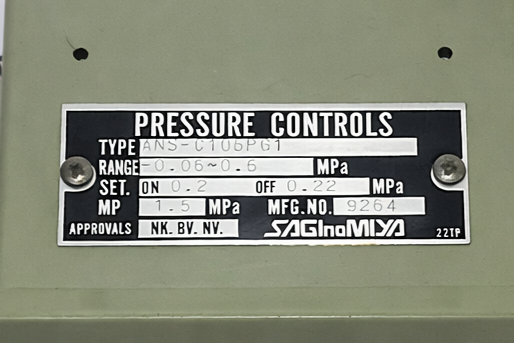 Saginomiya Ans c106pg1 Pressure Controls Switch 0.06 0.6