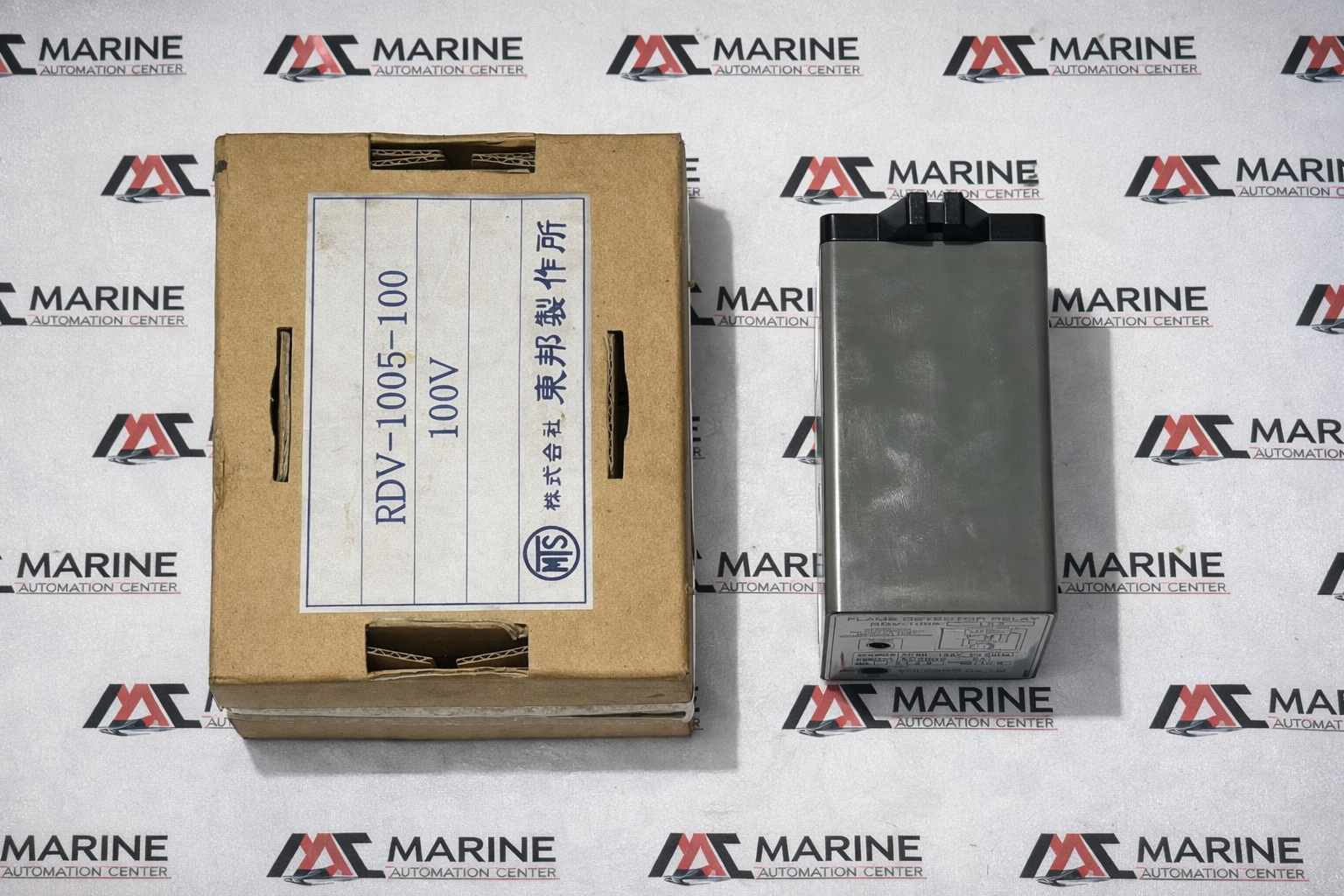 Volcano Rdv 1005 100 Flame Detector Relay Ac90 thumbnail