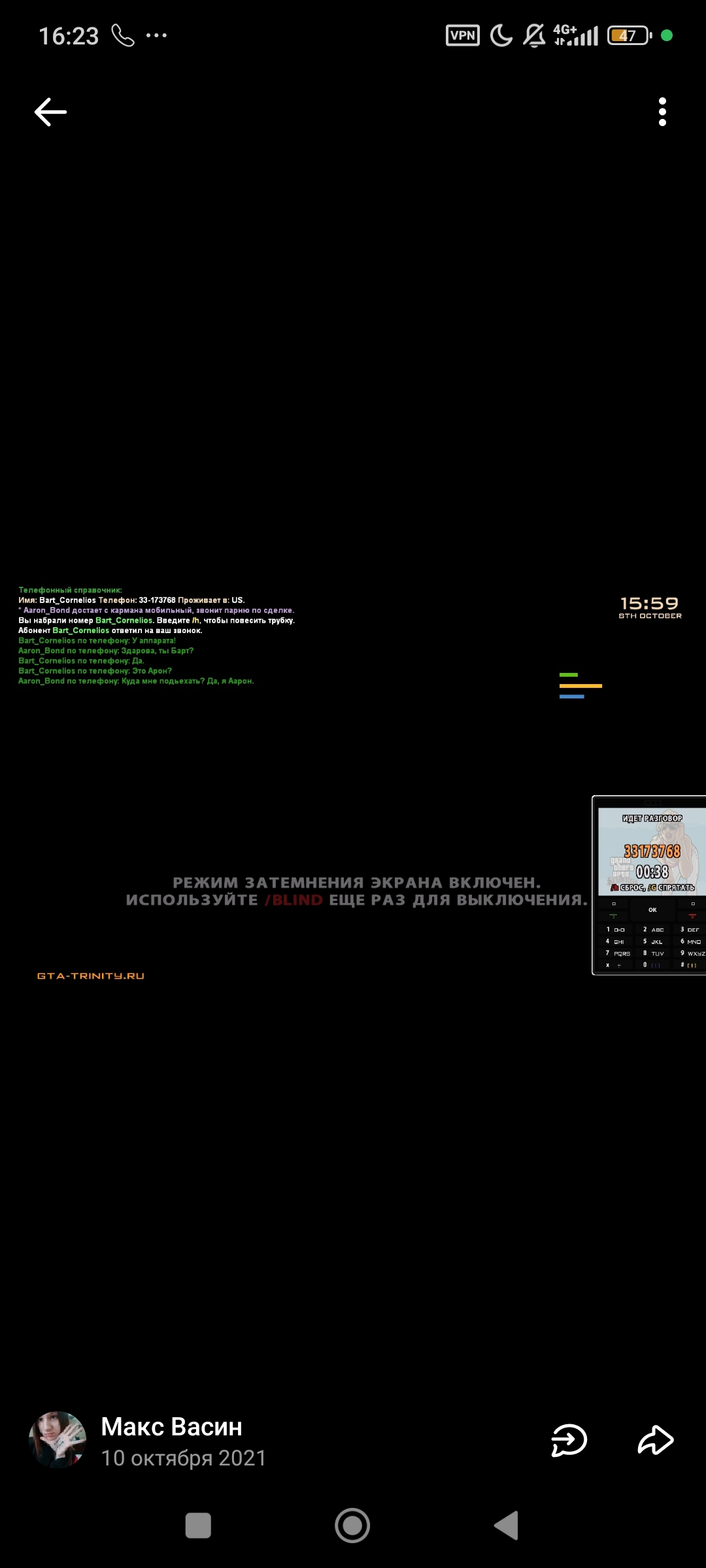 Изображение