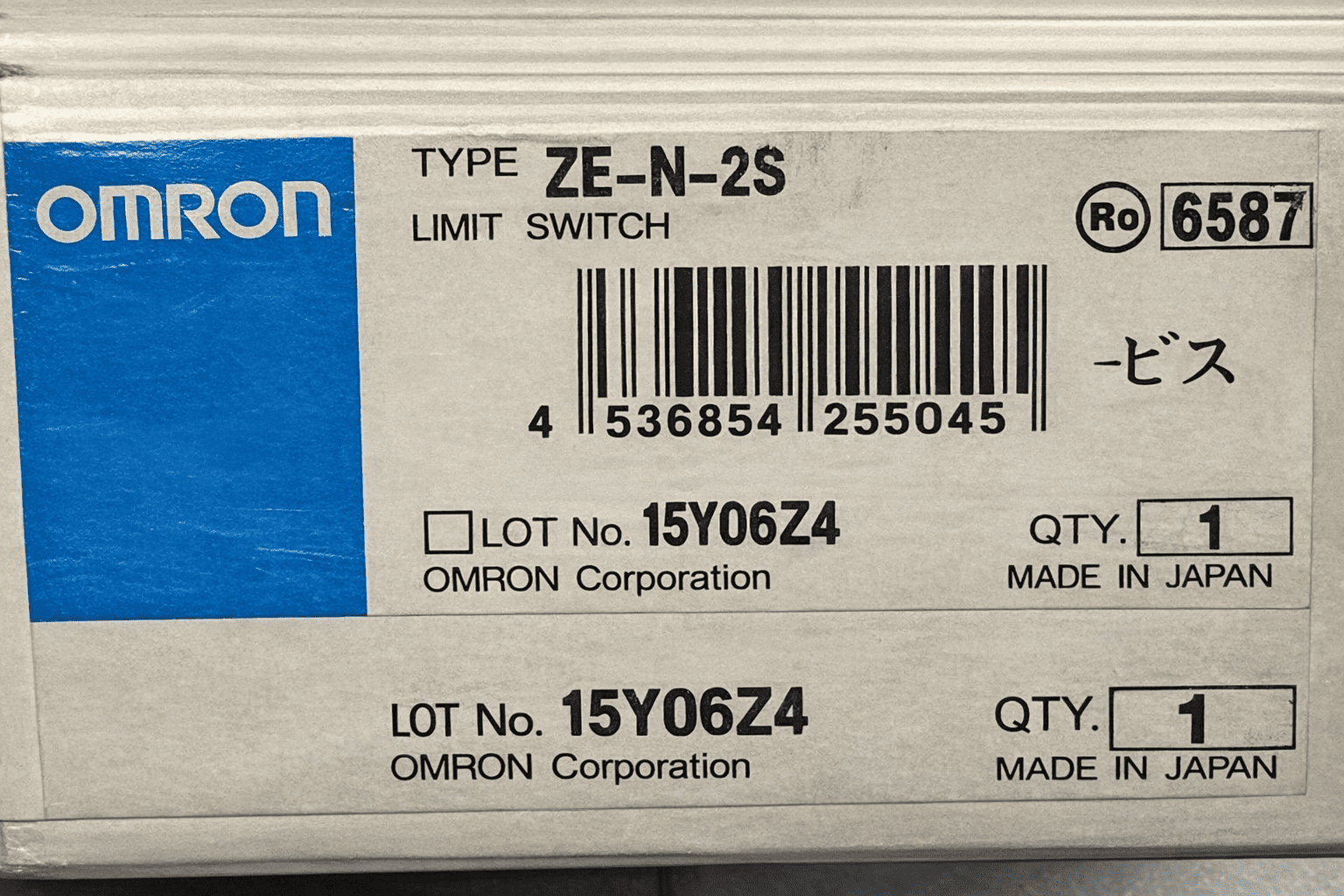 Omron Ze-n-2s Limit Switch thumbnail