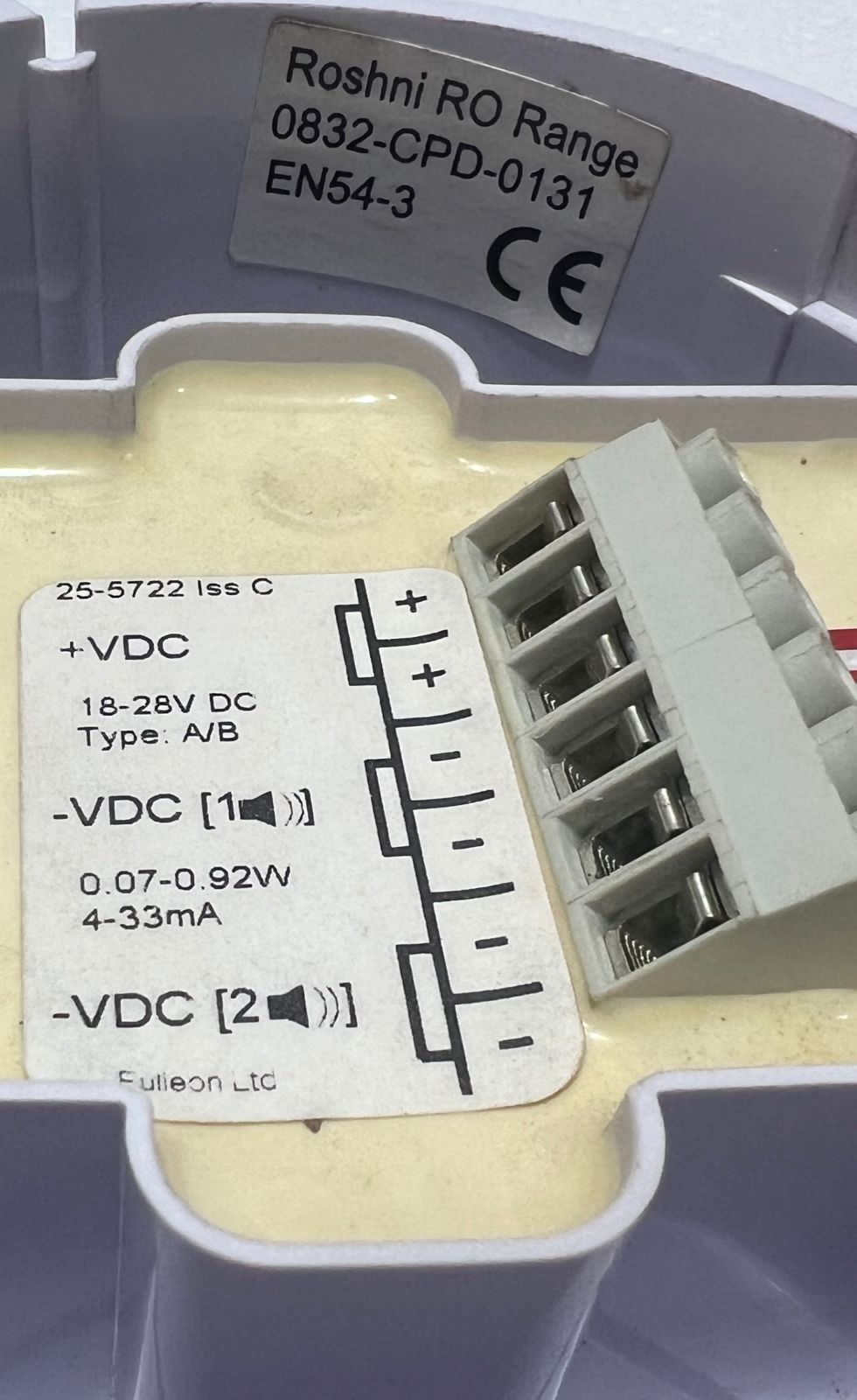 Roshni Ro/r/d/3 Door Alarm Sounder 540002full thumbnail
